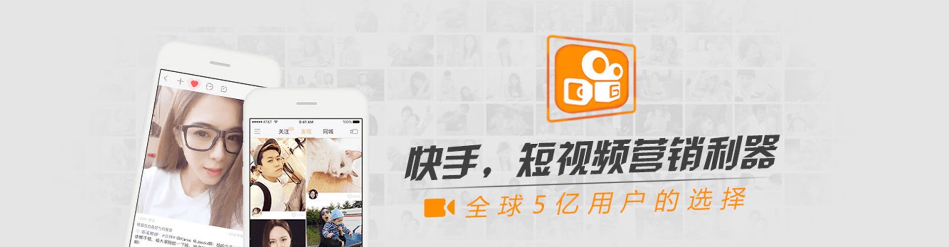 正定信息流托管