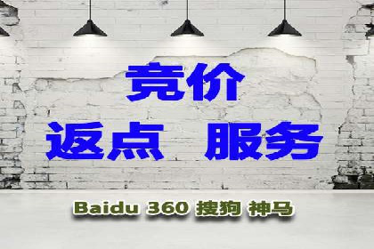 微博信息流算法解析与应用