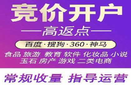 如何打造高效信息流系统