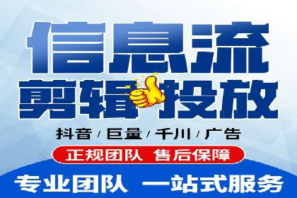 案例分析：百度推广成功案例解析